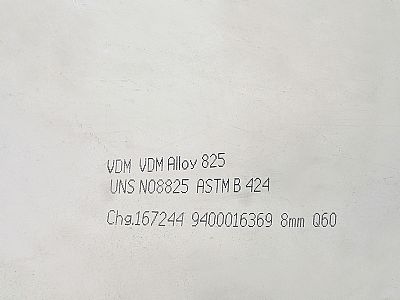 INCOLOY825